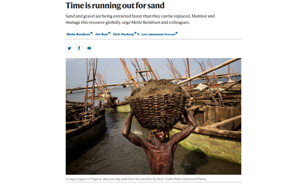 制砂選粉一體機(jī)幾大優(yōu)勢介紹，生產(chǎn)廠家力薦